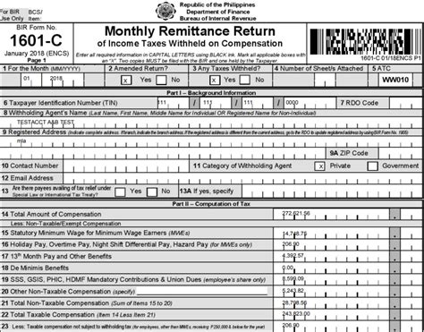 Generating BIR Form 1601.
